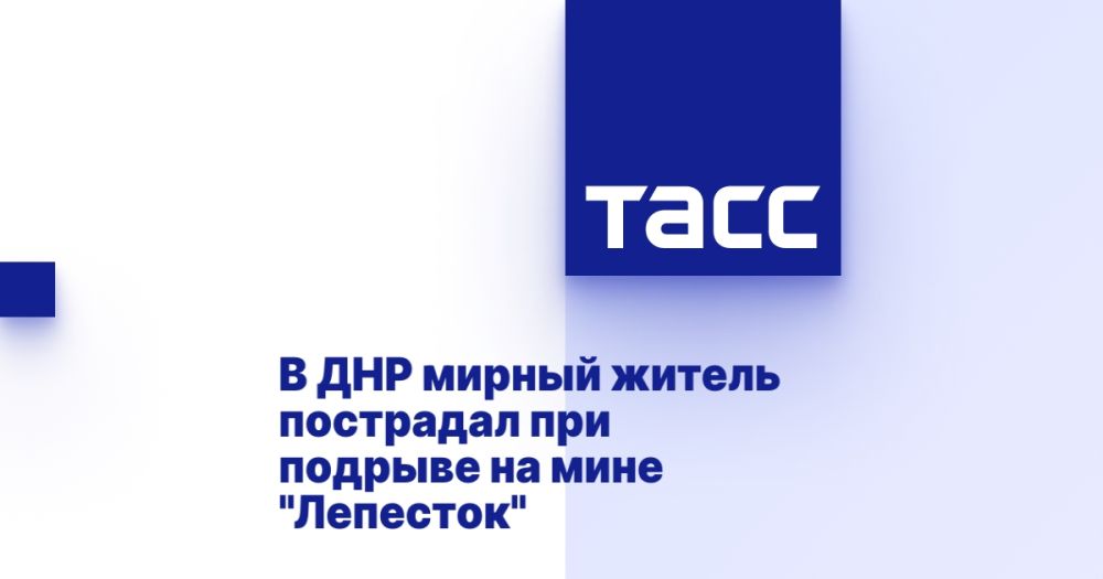 � ��� ������ ������ ��������� ��� ������� �� ���� "��������"