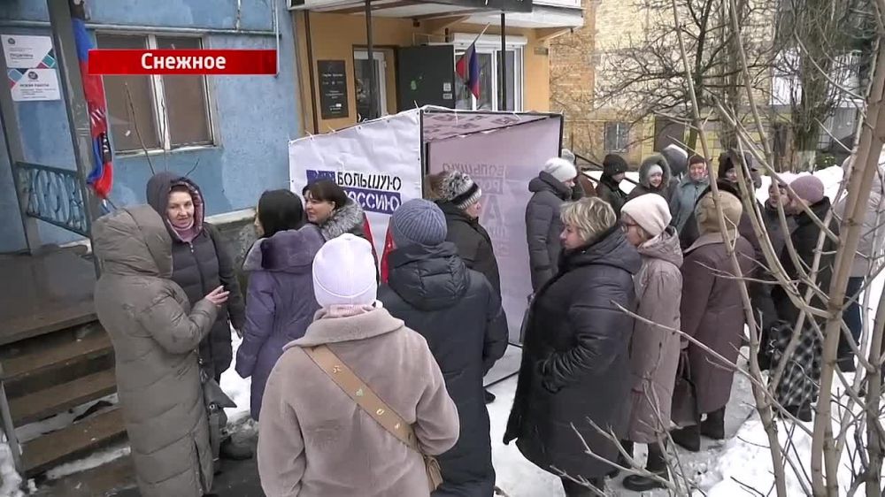 ��������� � ����� ������