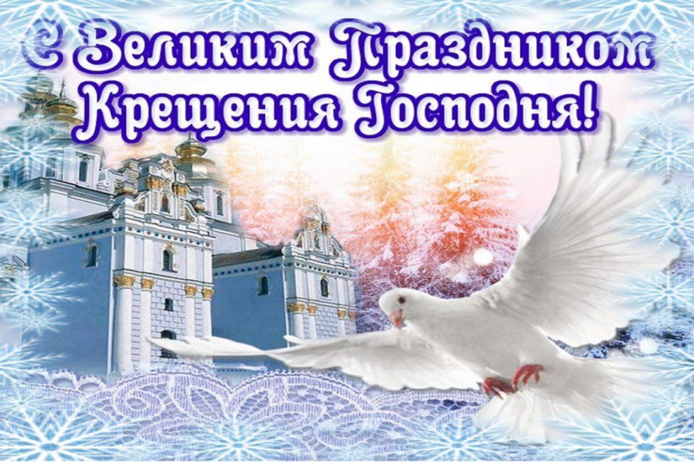 ����� �����: ������������ ��������� �������� � ���� � 18 �� 19 ������ ���� �� ����� ������ � ����� ������� ���������� � ��������