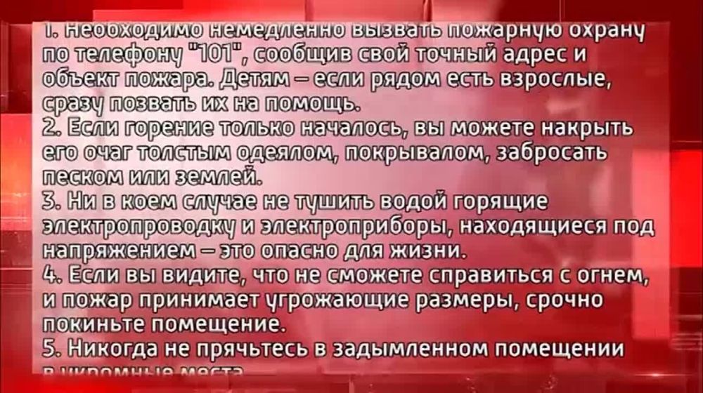 ���������� ��������� � ����, �������� �������� ��������