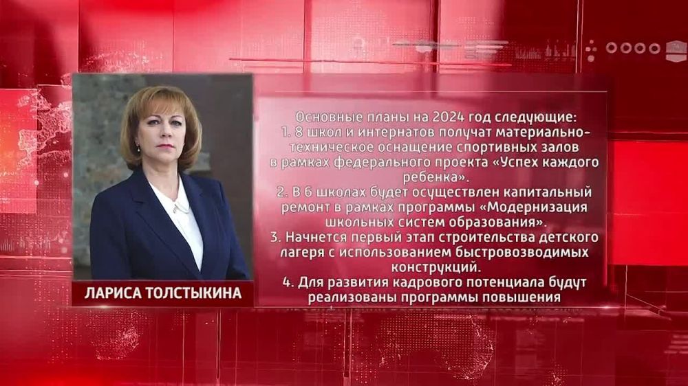 ���������� � ������� ����������� ��