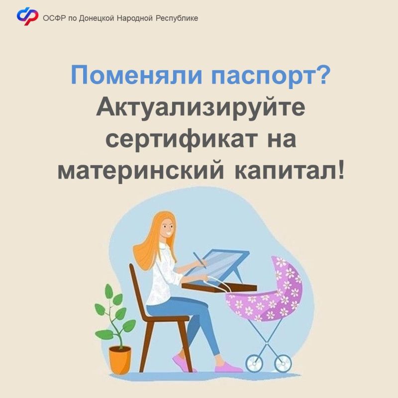 �������� �������? �������������� ���������� �� ����������� �������!