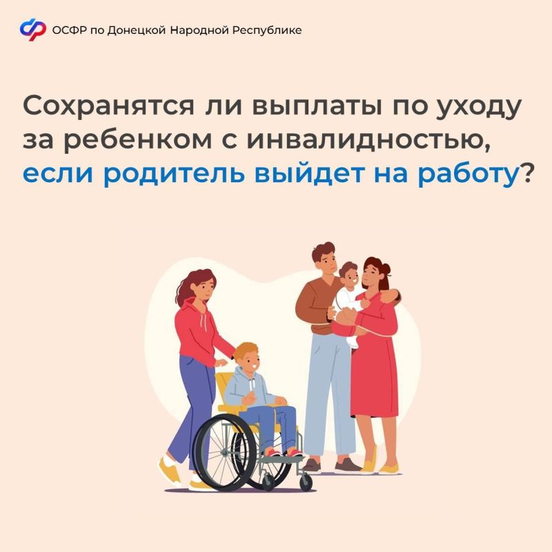 ���������� �� ������� �� ����� �� �������� � �������������, ���� �������� ������ �� ������?