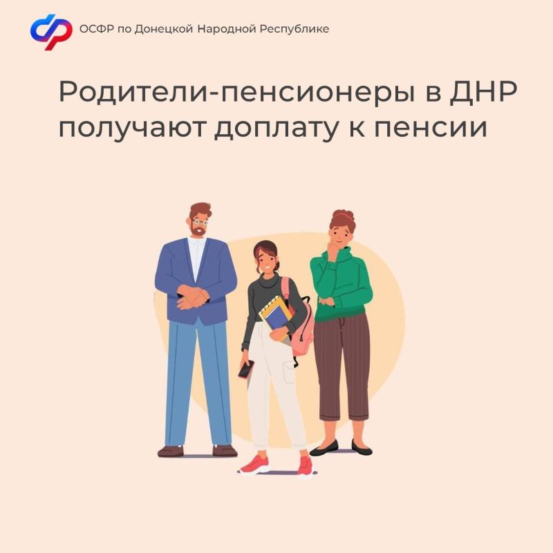 ��������-���������� � ��� �������� ������� � ������