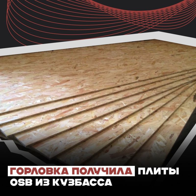 �������� �������� ����� OSB �� ��������