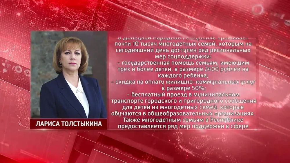 ���� ���������� ��������� ����������� �����