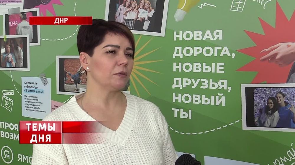 ����������� ���������� ����������� ���������� ��������� �� ����� ����������