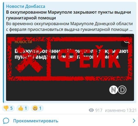����: � 1 ������� ������������ ����� ������ � ��������� ��������� ���� ������