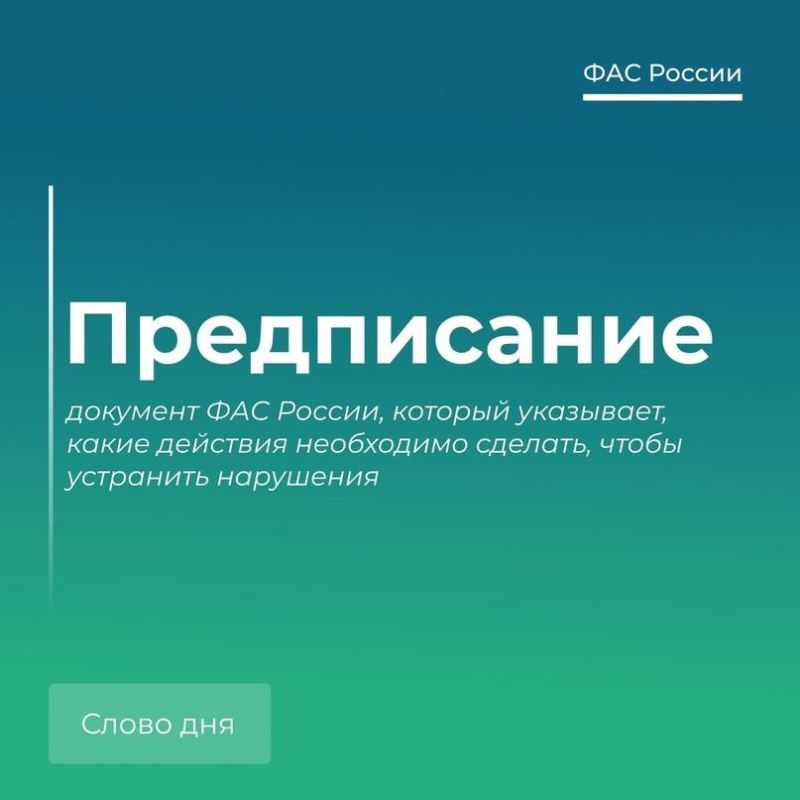 ������� ��-����������������: �����������