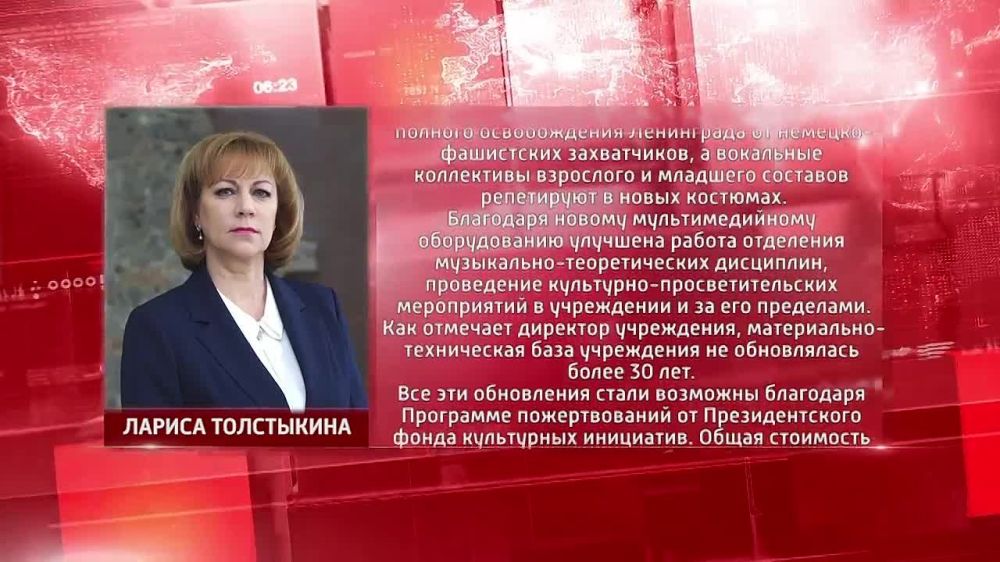 ������ � �����. � ���������� ����� �������� � 4 ��������� ����� ����������� �����������, �������������� � ��������������...