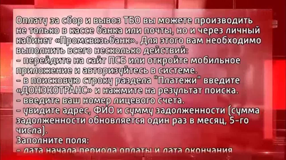 ������������ ������ � �������� ��������� ��������� ������ � ������