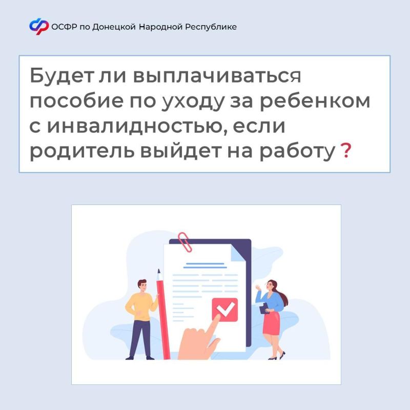 ����� �� ������������� ������� �� ����� �� �������� � �������������, ���� �������� ������ �� ������?