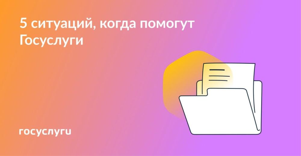 �� �������, � ����������: ����� �������� ���������