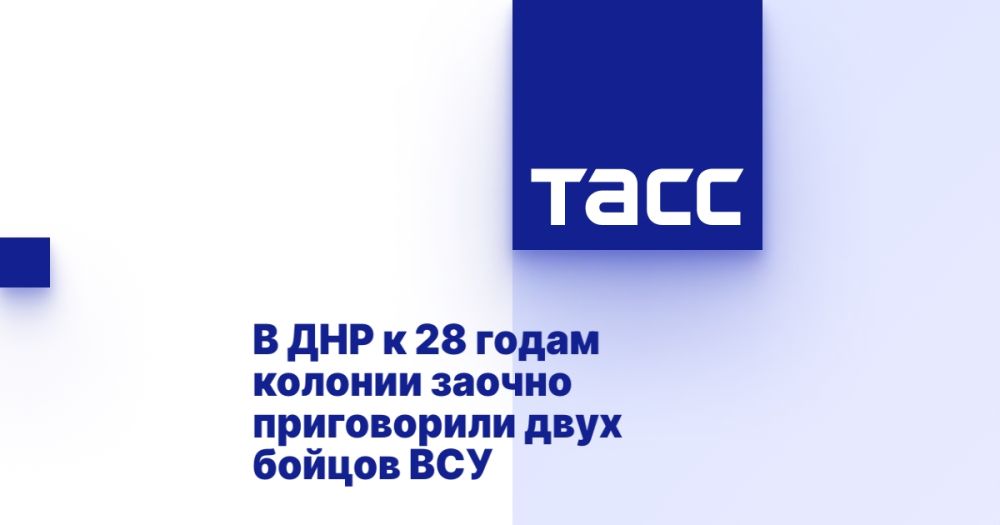 � ��� � 28 ����� ������� ������ ����������� ���� ������ ���
