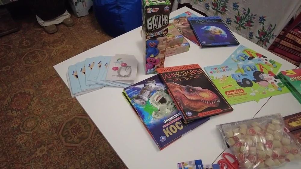 �������� � ��������� �������� ����