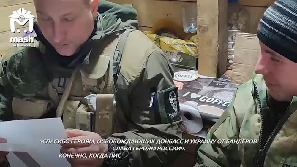 ���� �������� ������ ���������� � ������