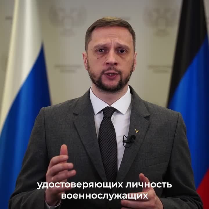 ��� ����� ����� � ����������� �������