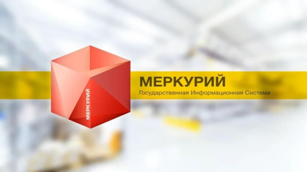 � ��� ����������� ����������������� � ������� ���� ��������� �������� ����� 600 ���������, ���������� �������������