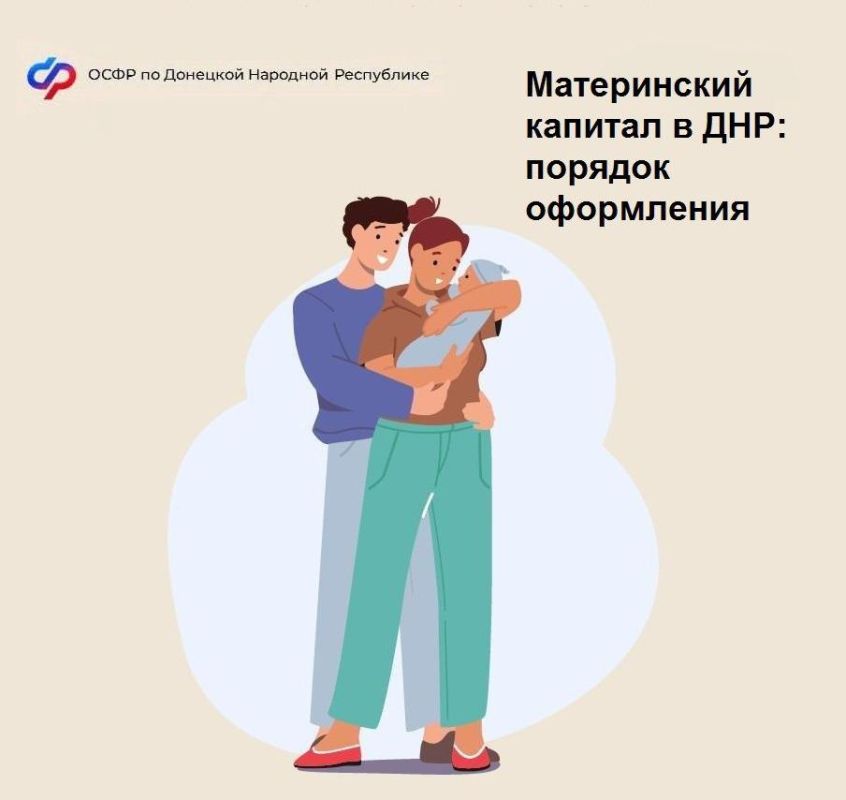 ������� ���������� ������������ �������� � ���