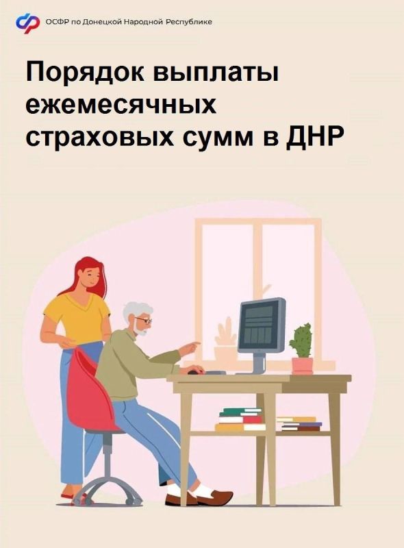��������� ������� � ��� �������������� � ��������������� �������