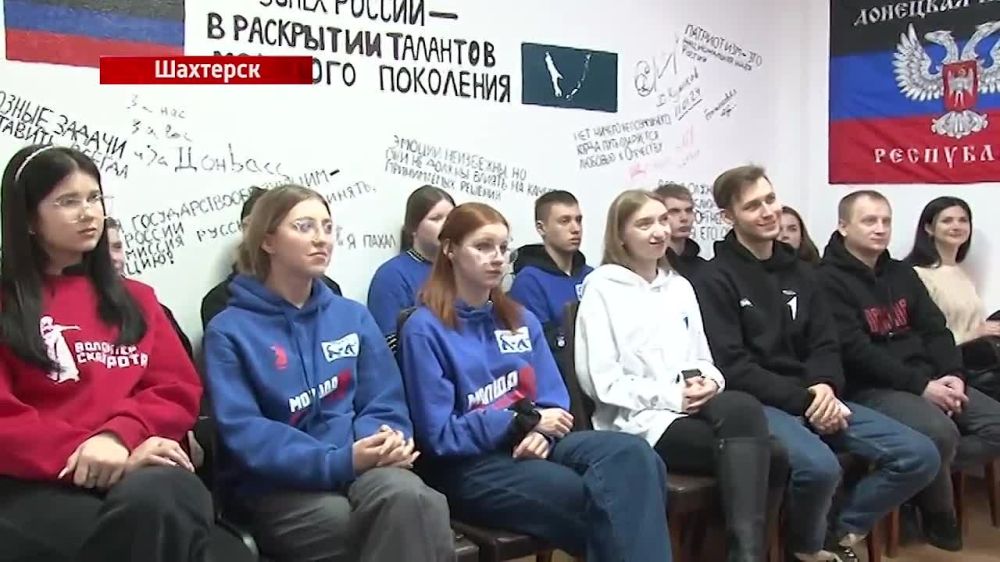 �������� � ������� ������