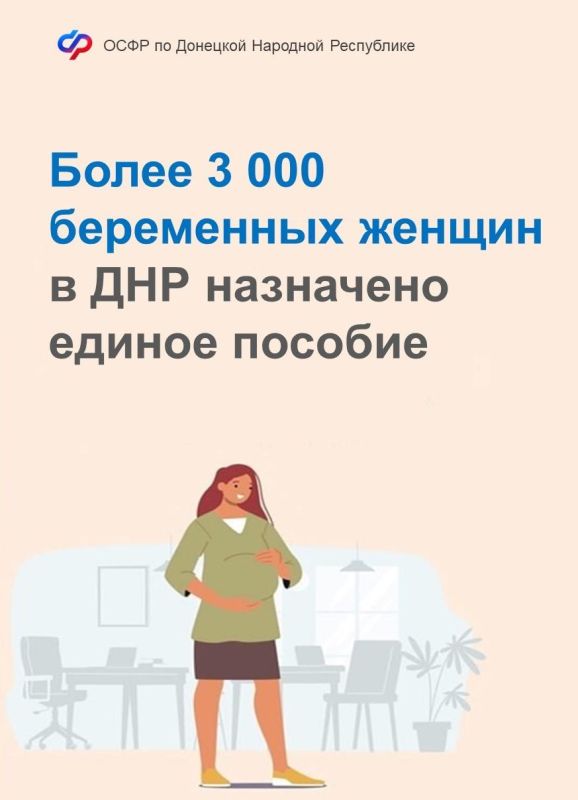 ������ ������� � ��� ��������� ����� ��� 3000 ���������� ������