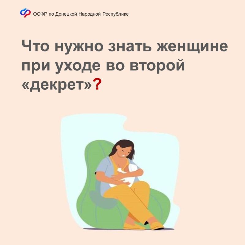 ��� ����� ����� �������, ������� ���������� ���� �� ������ ������?