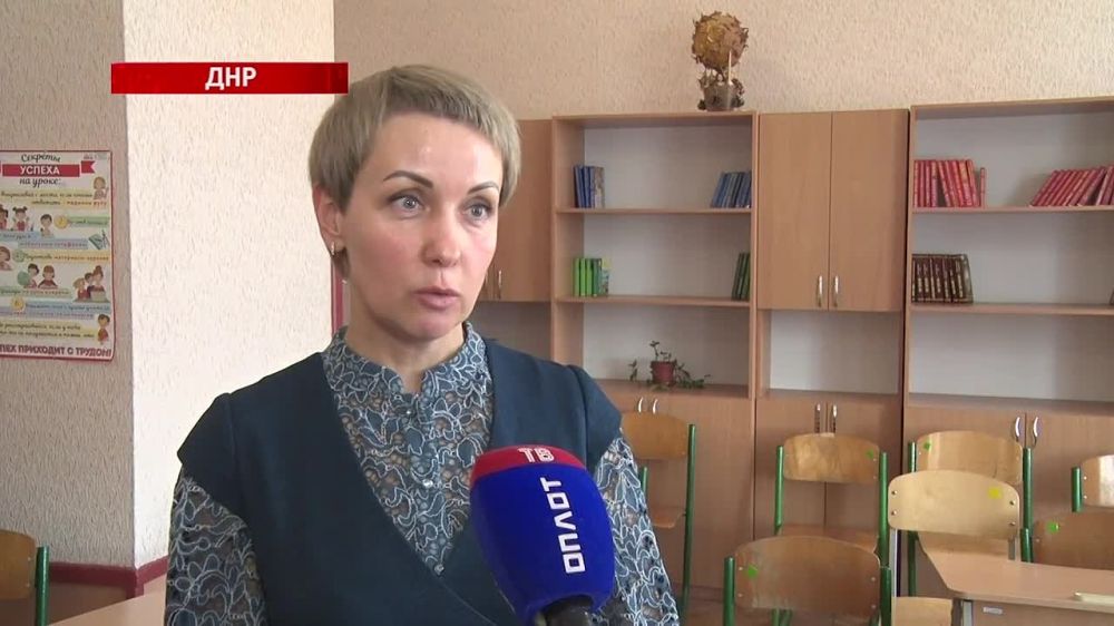 �������� ����������� �������