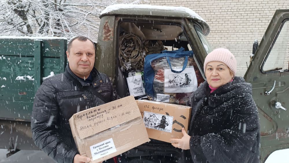 REPOST V.I.P ���-2. ��� ����� ������������� ���������� �������������� �����