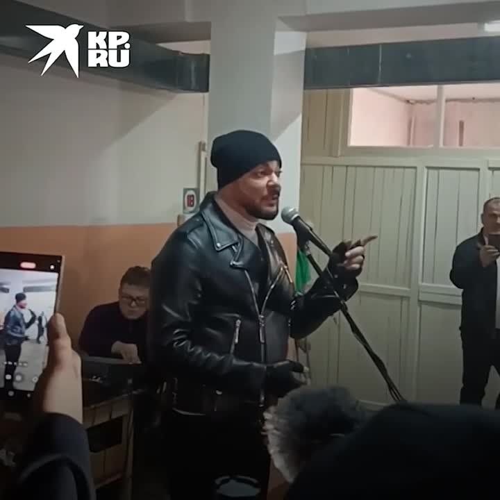 �������� ���� � ��������