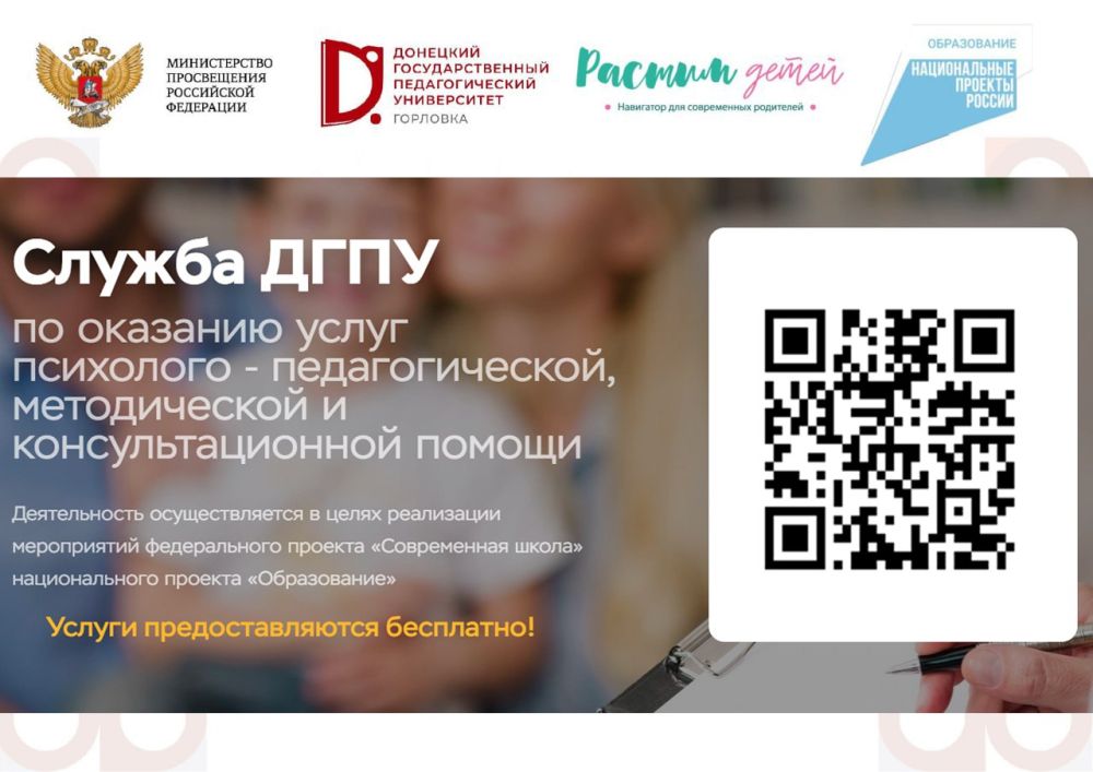 ������� � �������� �������� ���������� ������� ������ �������� ����� ���������-��������������, ������������ �...