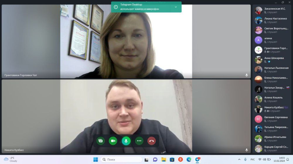 ����� ������� ����� ����������� �������������� �������� �����Ż