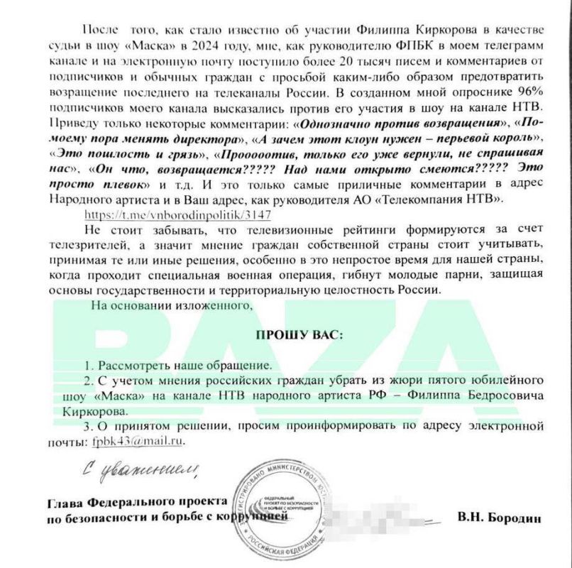 ������ ���������: ����� ������ �������� �������� ����� �������� � �������� � ���