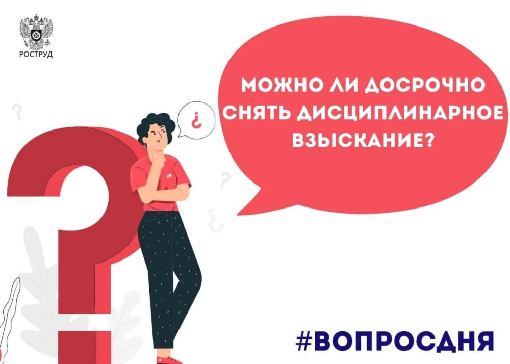 ������� ���������, � ����� ������ ����� ����� �������������� ��������� ��������