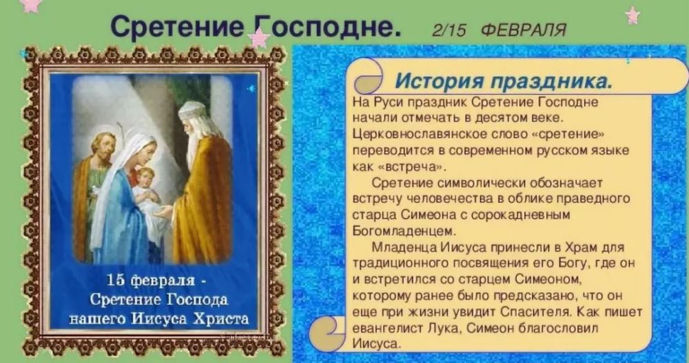 ����� �����: 15 ������� � ������ �������� �������� ��������, ��� ���������� � ����