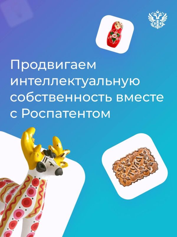 ����������� ���������������� �������������