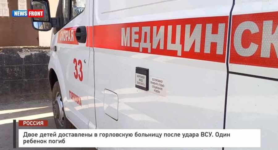 ���� ����� ���������� � ���������� �������� ����� ����� ���. ���� ������� ����� � �������� News Front