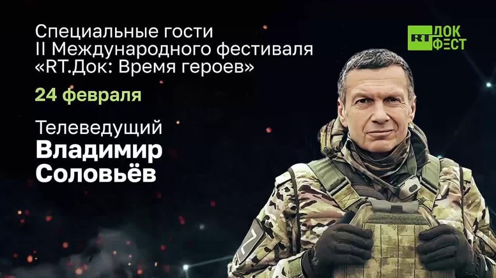 �����-�������� (24 �������) �� ������������� ��������� ��������������� ����