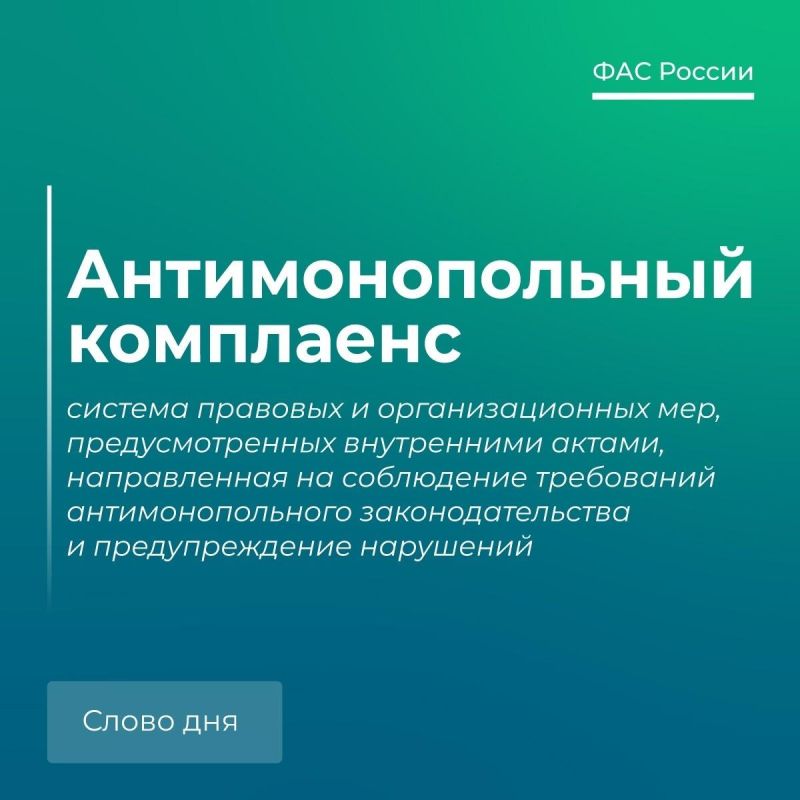 ������� ��-����������������: ���������
