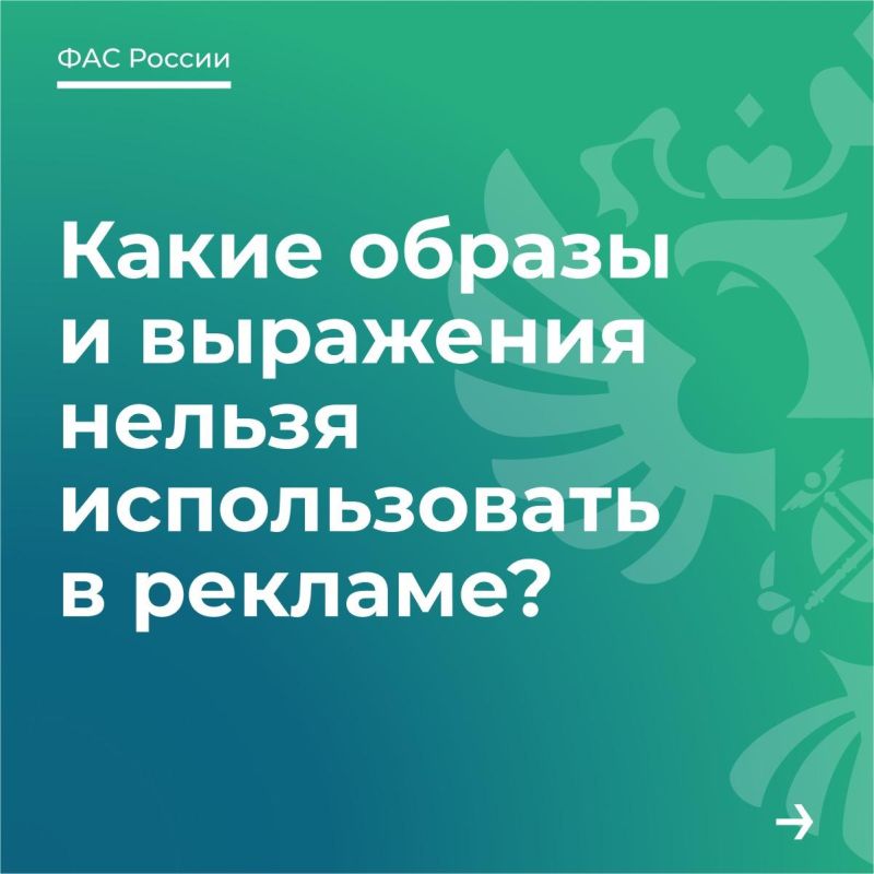 ��� �������� � ���� ������� ��������� �������?