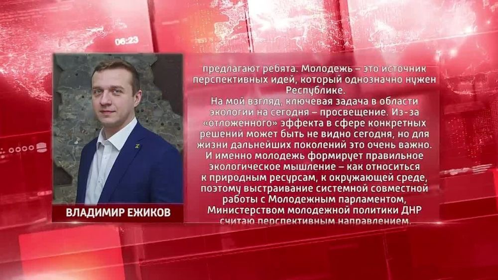 ������������� ����� �� �������� ���