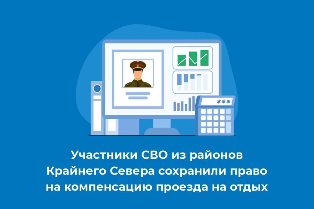 ��������� ��� �� ������� �������� ������ ��������� ����� �� ����������� ������� �� �����