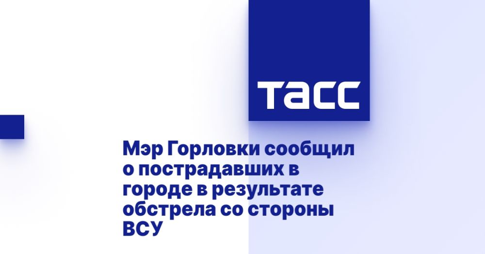 ��� �������� ������� � ������������ � ������ � ���������� �������� �� ������� ���