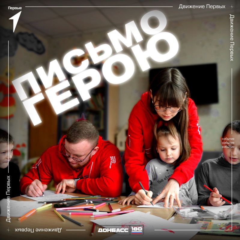 REPOST �������� ������ | ��������