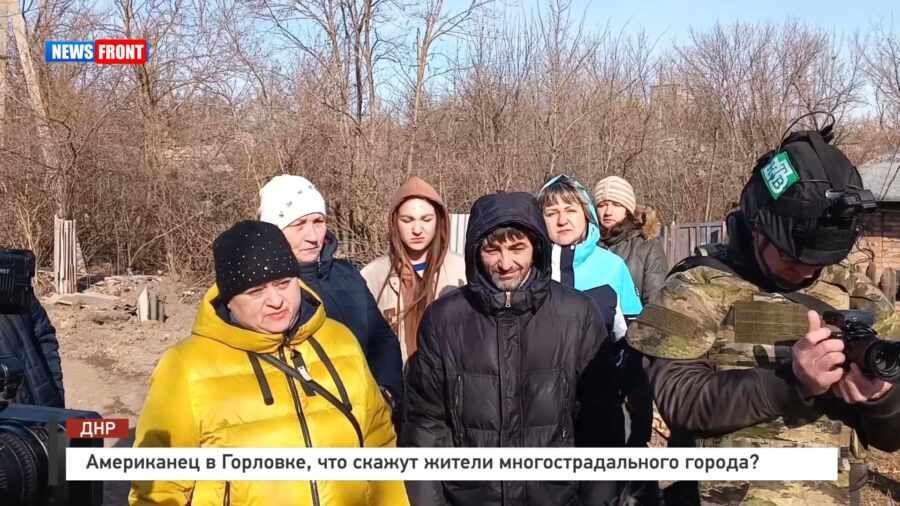 ���������� � ��������, ��� ������ ������ ����������������� ������ � �������� News Front