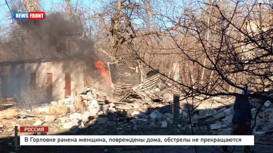 � �������� ������ �������, ���������� ����, �������� �� ������������ � �������� News Front