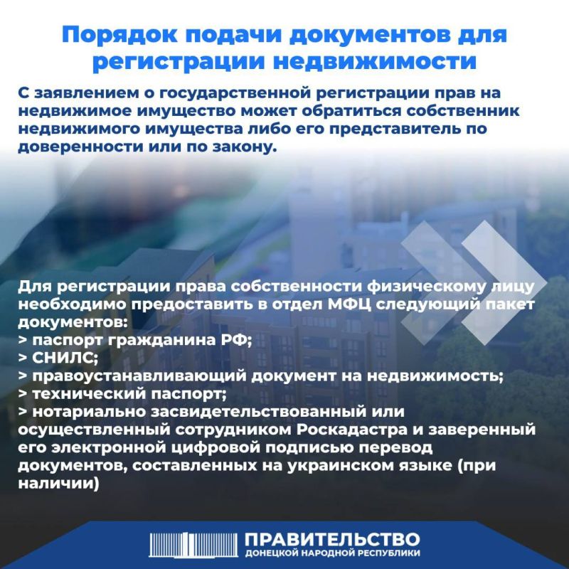 ������� �������: �� ������, ��� ���������������� ����� ������������� �� ������������? ����� ��������� ���� ������������? ���� ����������?