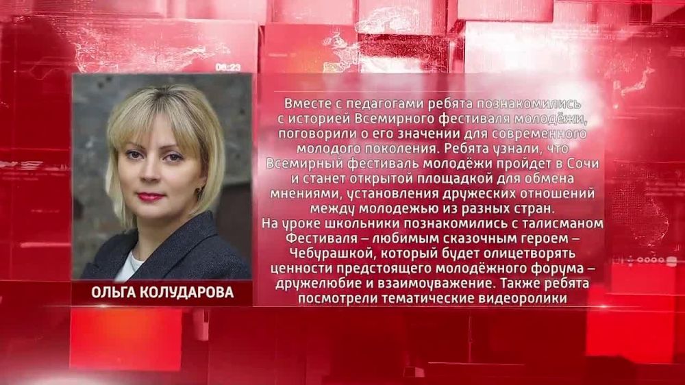 �������� �������� ��� ������ ������