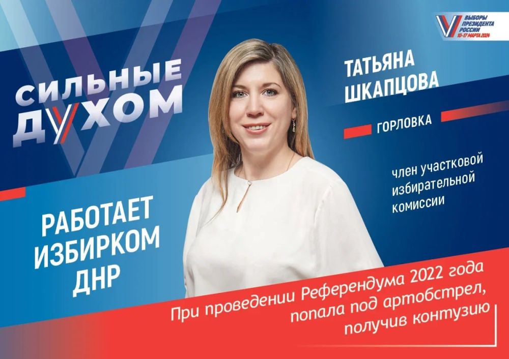 �������� �����: ������� ��������
