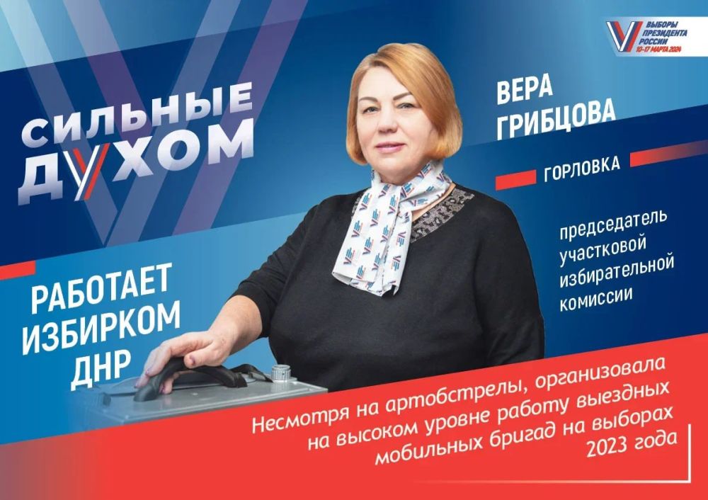 �������� �����: ���� ��������